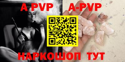 кокаин VHQ Усть-Илимск