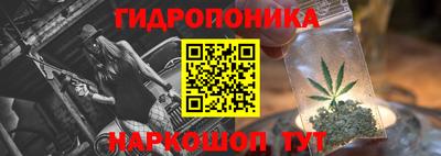 кокаин VHQ Усть-Илимск