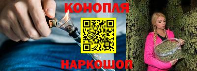 кокаин VHQ Усть-Илимск