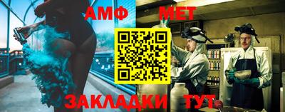 кокаин VHQ Усть-Илимск