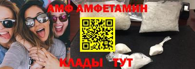 мескалин Усть-Джегута