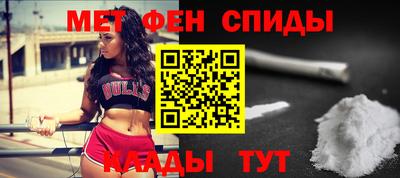 кокаин VHQ Усть-Илимск