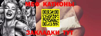 кокаин VHQ Усть-Илимск
